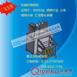 便宜耐用全自動螺母攻牙機械 銅螺母自動送料攻牙機