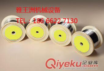 河北山東燙金機(jī) 簡(jiǎn)單燙金設(shè)備 面料燙金字體燙金