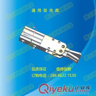 山東四川小夾具 直徑10夾具氣動(dòng)夾具