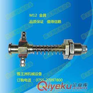 通用型夾具 快速夾具 氣動(dòng)夾具 氣動(dòng)夾子