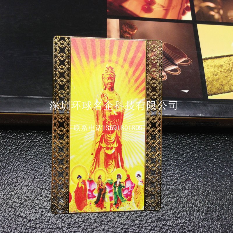激光卡片 不銹鋼 gd 啞黑卡 名片 金屬卡 卡片