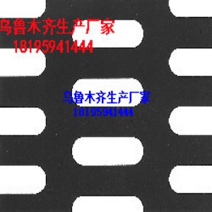 新疆伊寧鋼絲防護(hù)網(wǎng)型號(hào)齊全