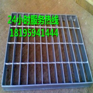 新疆吉木乃鱷魚嘴防滑板型號批發