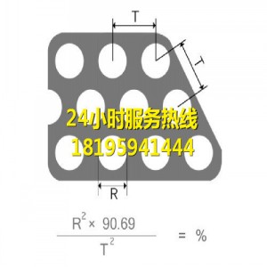 新疆民丰防滑板规格尺寸