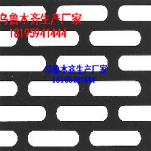 新疆吉木薩爾鍍鋅勾花網(wǎng)批發(fā)廠家