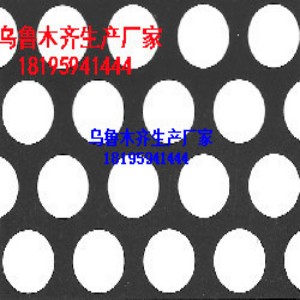 新疆哈密車間隔離網價格低廉