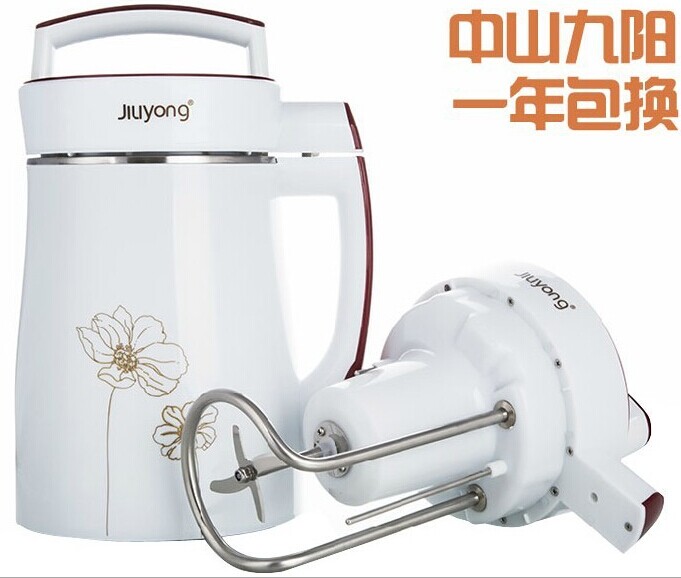 專業(yè)供應(yīng)不銹鋼電水壺,小家電禮品,禮品訂制