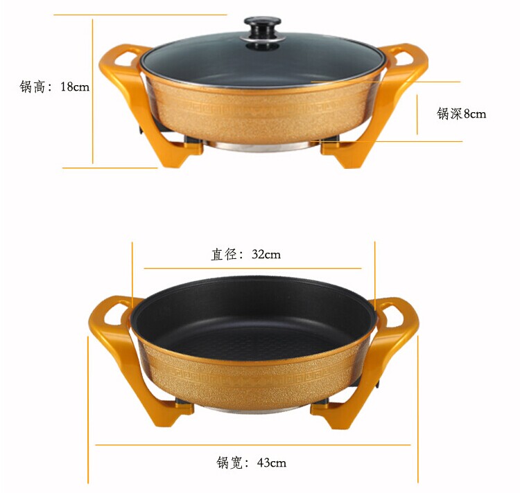小型電磁爐批發(fā),zp行貨,xjb高