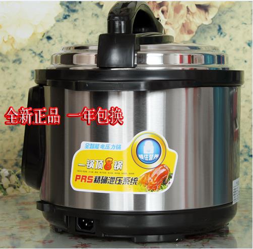 壓力鍋OEM代加工,zp行貨,全國銷量NO1