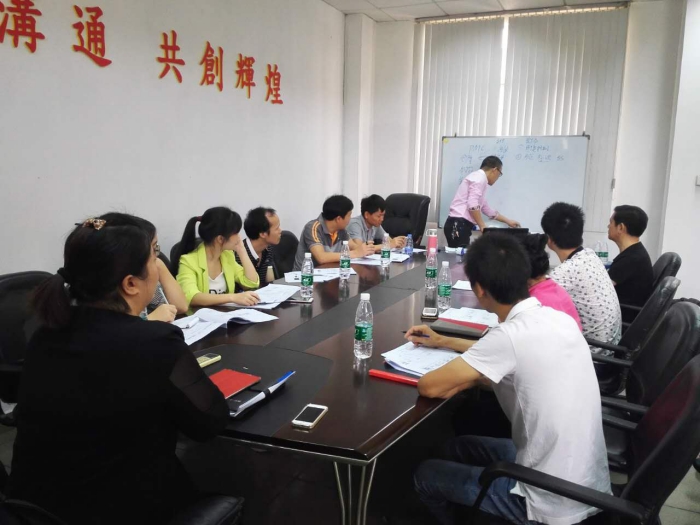 東莞質量體系認證費用