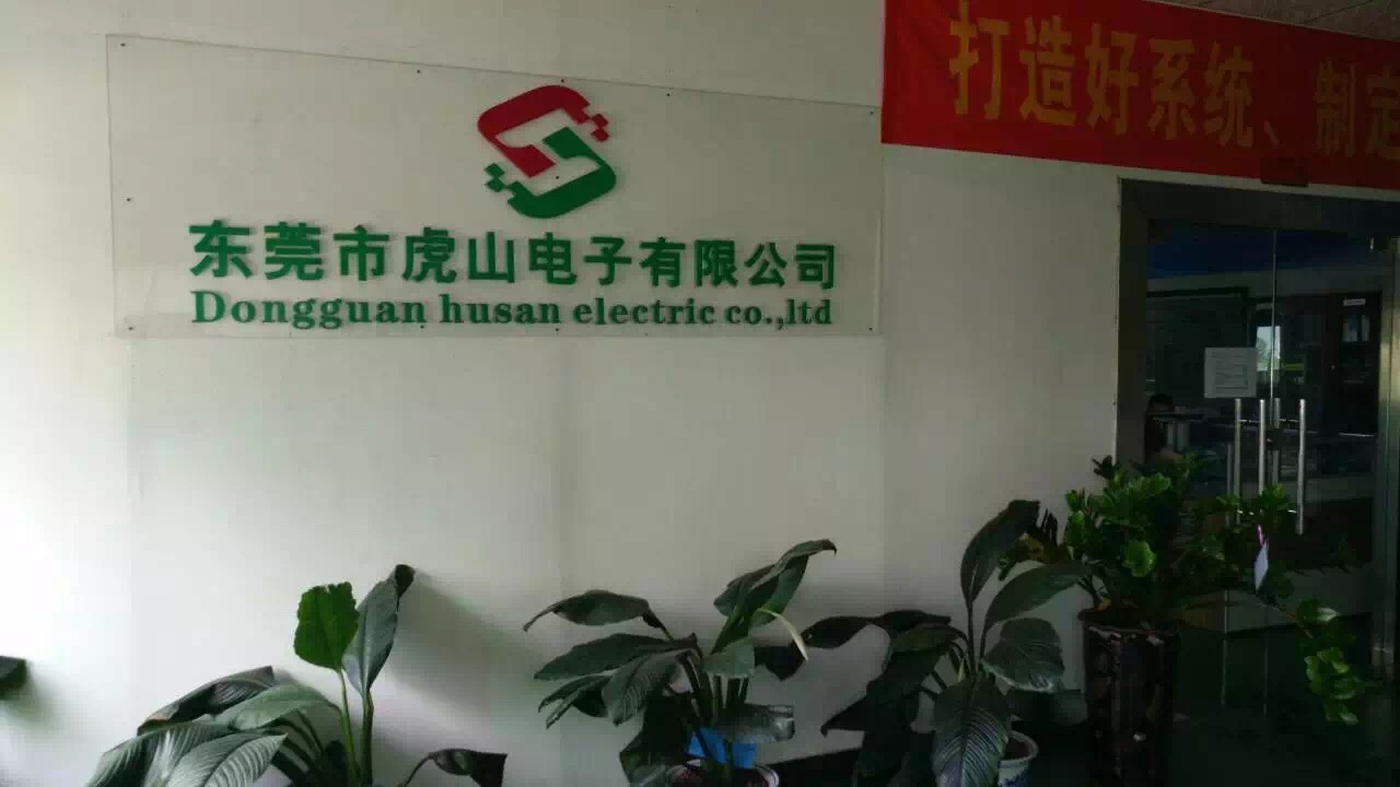 深圳OHSAS18001認(rèn)證費(fèi)用