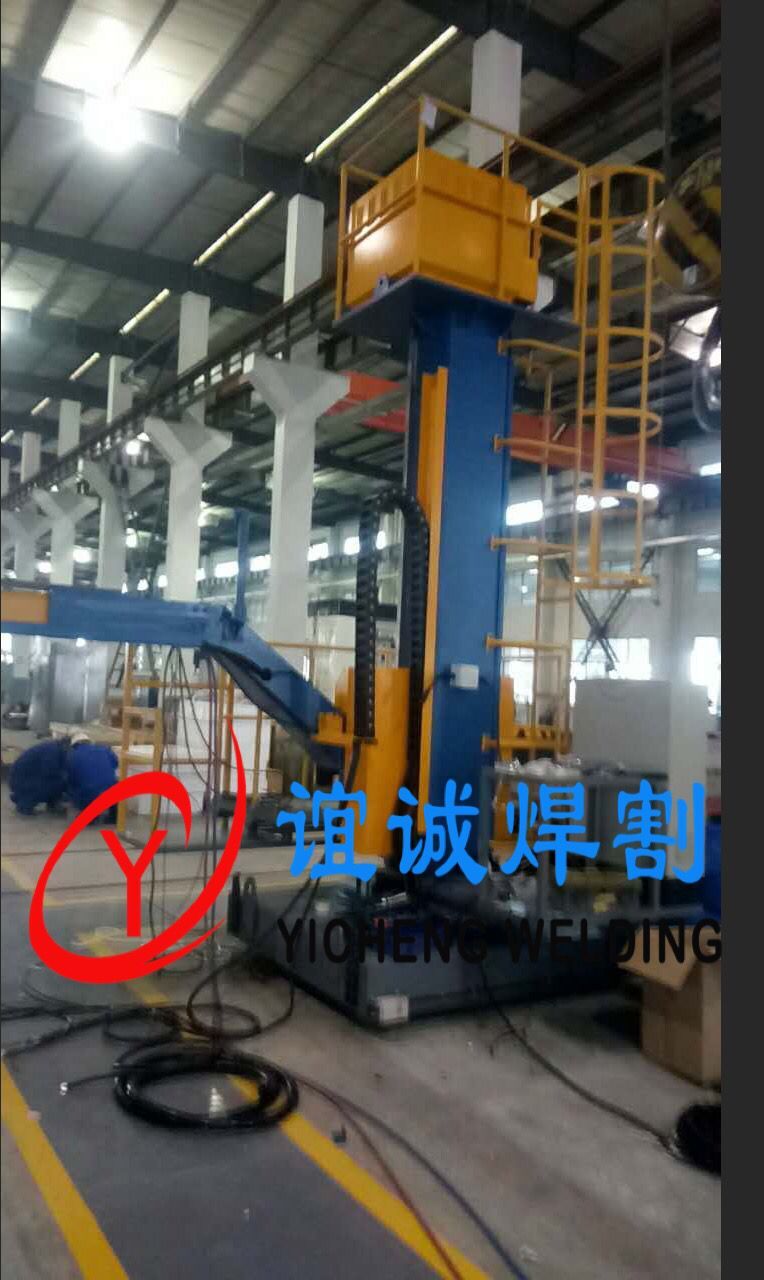 無(wú)錫誼誠(chéng)專業(yè)生產(chǎn)銷(xiāo)售維修焊接滾輪架