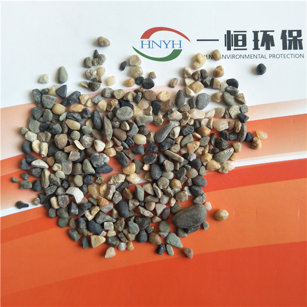 礫石鵝卵石濾料規格|污水處理鵝卵石選擇|河南濾料廠家原始圖片2