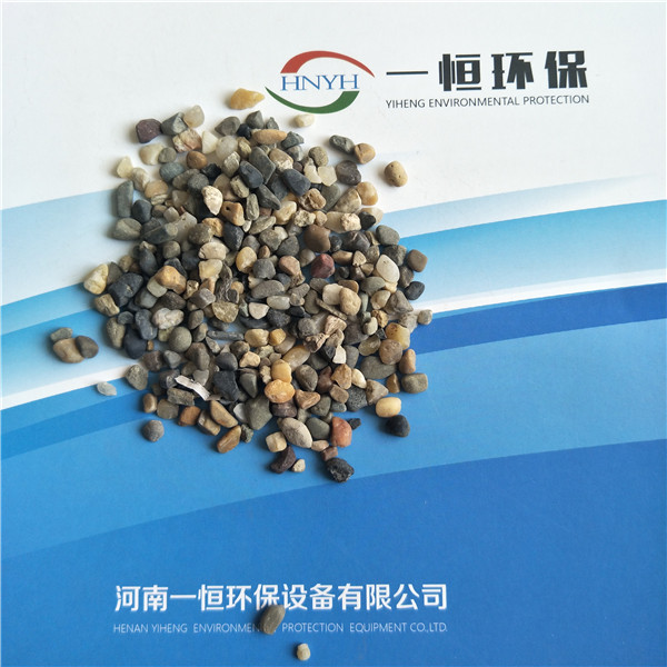 濾池中鵝卵石的作用 普通鵝卵石用途 優(yōu)質(zhì)鵝卵石規(guī)格價格