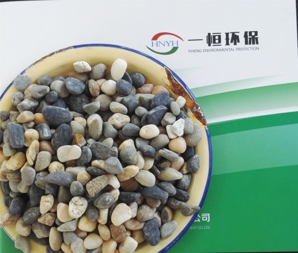 濾池中鵝卵石的作用 普通鵝卵石用途 優(yōu)質(zhì)鵝卵石規(guī)格價格原始圖片2