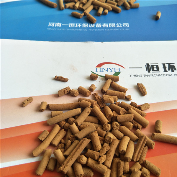 椰殼果殼活性炭的優(yōu)勢|活性炭的規(guī)格種類|河南優(yōu)質活性炭廠家原始圖片2