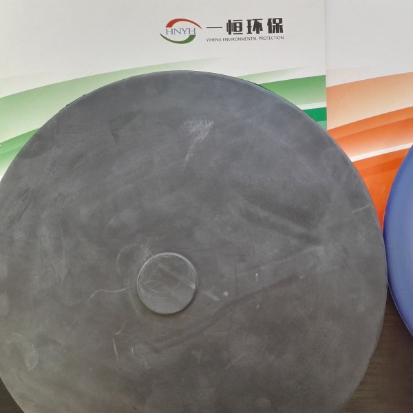 優(yōu)質(zhì)旋混式微孔曝氣器|260型旋流曝氣器詳細(xì)介紹|曝氣器廠家