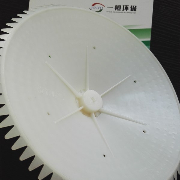 優(yōu)質(zhì)旋混式微孔曝氣器|260型旋流曝氣器詳細(xì)介紹|曝氣器廠家