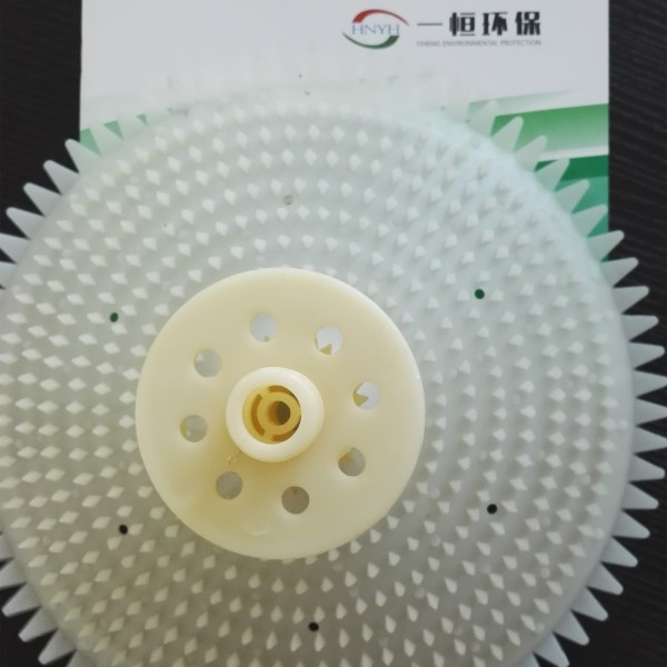 優(yōu)質(zhì)旋混式微孔曝氣器|260型旋流曝氣器詳細(xì)介紹|曝氣器廠家原始圖片2