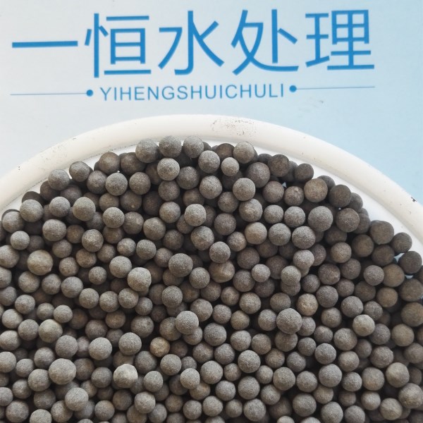 河南專業(yè)陶粒生產(chǎn)廠家 生物陶粒濾料什么牌子好 陶粒原料