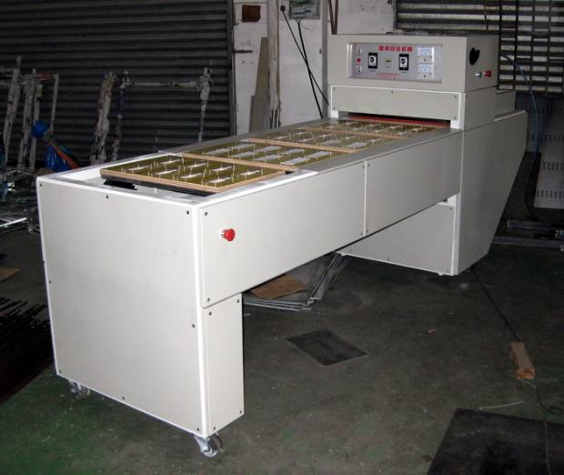 全自動泡殼包裝機