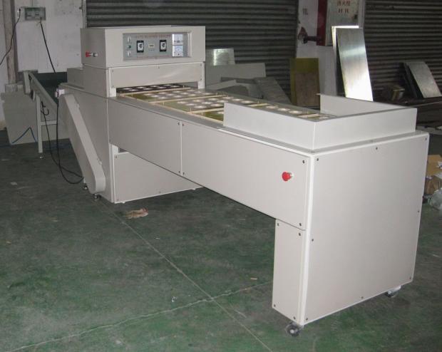 全自動泡殼包裝機