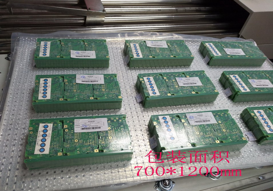 PCB全自動包裝機