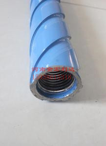注水器