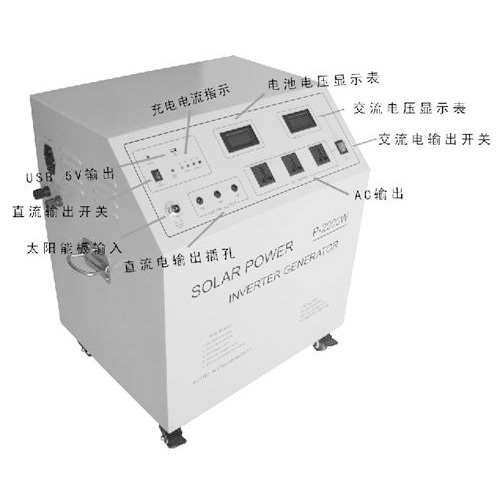 電箱鈑金加工,鈑金加工