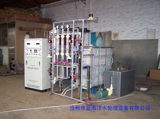 電滲析設(shè)備經(jīng)銷商