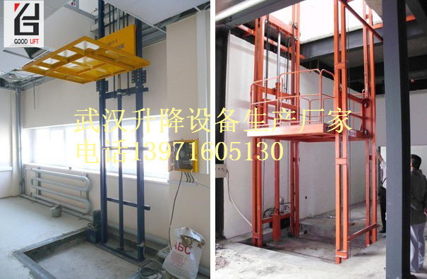 武漢谷德利弗特提升平臺導軌式升降平臺生產廠家bezs 