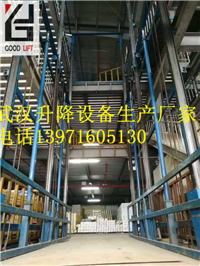 孝感導軌式升降平臺生產廠家廠家直銷 