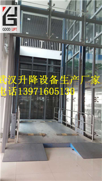 孝感導軌式升降平臺生產廠家xjb{zg} 
