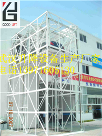 孝感升降機(jī)銷售定制設(shè)備品質(zhì)保證