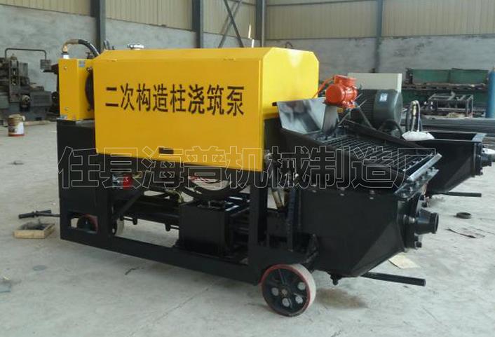 混凝土攪拌輸送泵HP-2200報價 混凝土攪拌輸送泵廠家_海普機械制造