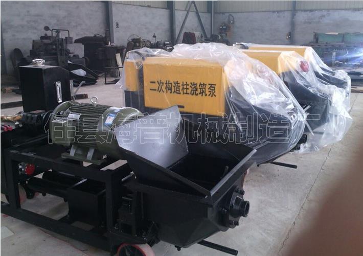 混凝土攪拌輸送泵HP-2200報價 混凝土攪拌輸送泵廠家_海普機械制造