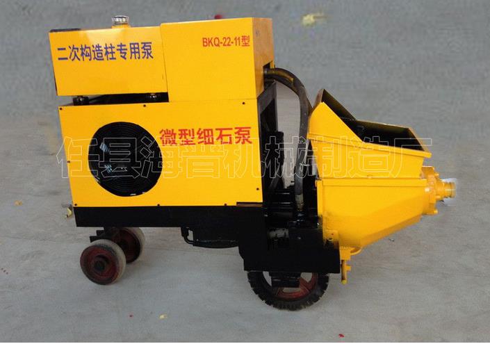 混凝土攪拌輸送泵HP-2200廠家價格 攪拌機輸送泵一體機廠家_海普機械制造