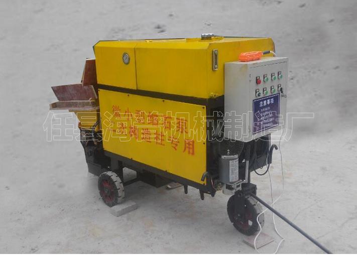 攪拌機(jī)輸送泵一體機(jī)HP-2200廠家 混凝土細(xì)石泵多少錢一臺_海普機(jī)械制造原始圖片2