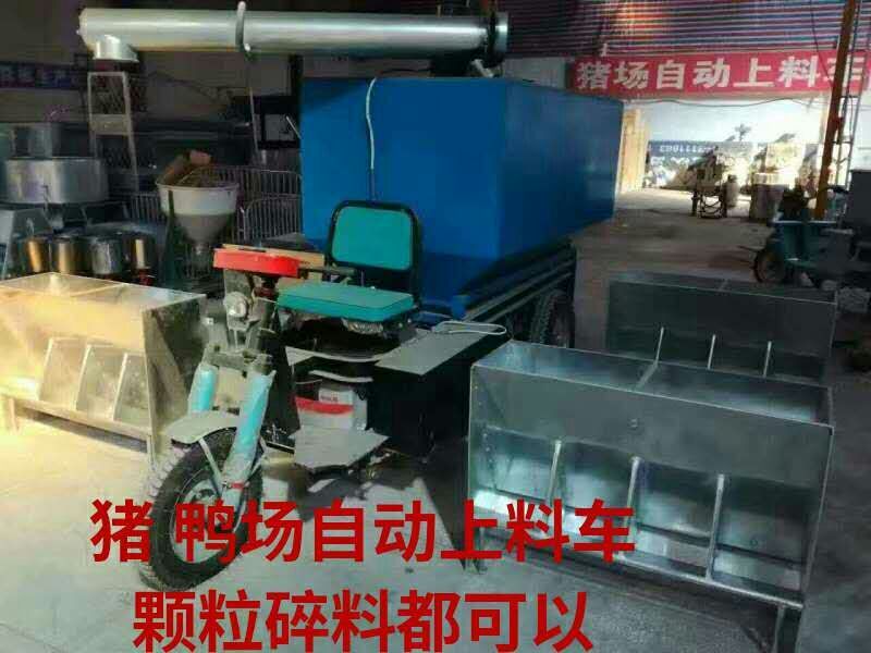 安徽口碑好的自動上料車供應廠家