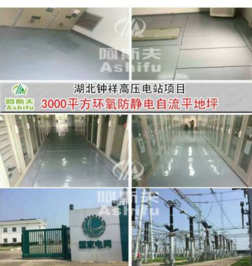 青島儲罐鋼結(jié)構(gòu)污水池專業(yè)防腐蝕施工公司
