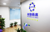貴陽海綿城市建設(shè)貴陽雨水收集利用