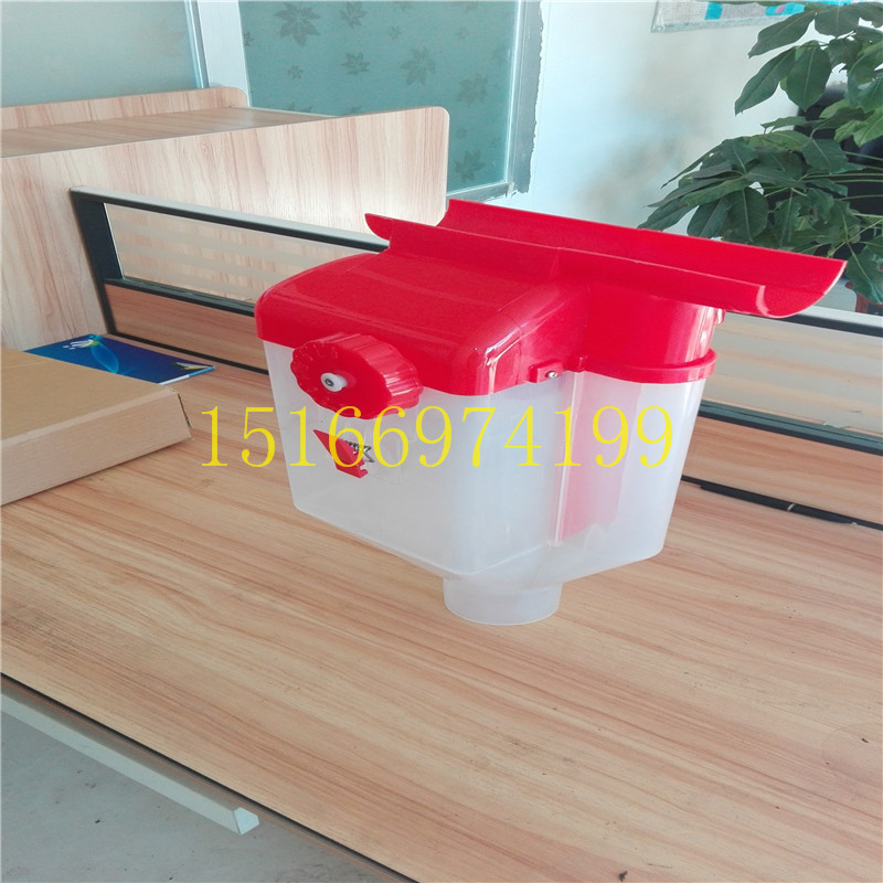 福州母豬配量杯價格/母豬定量杯價格/飼料定量杯浩宇直供原始圖片2