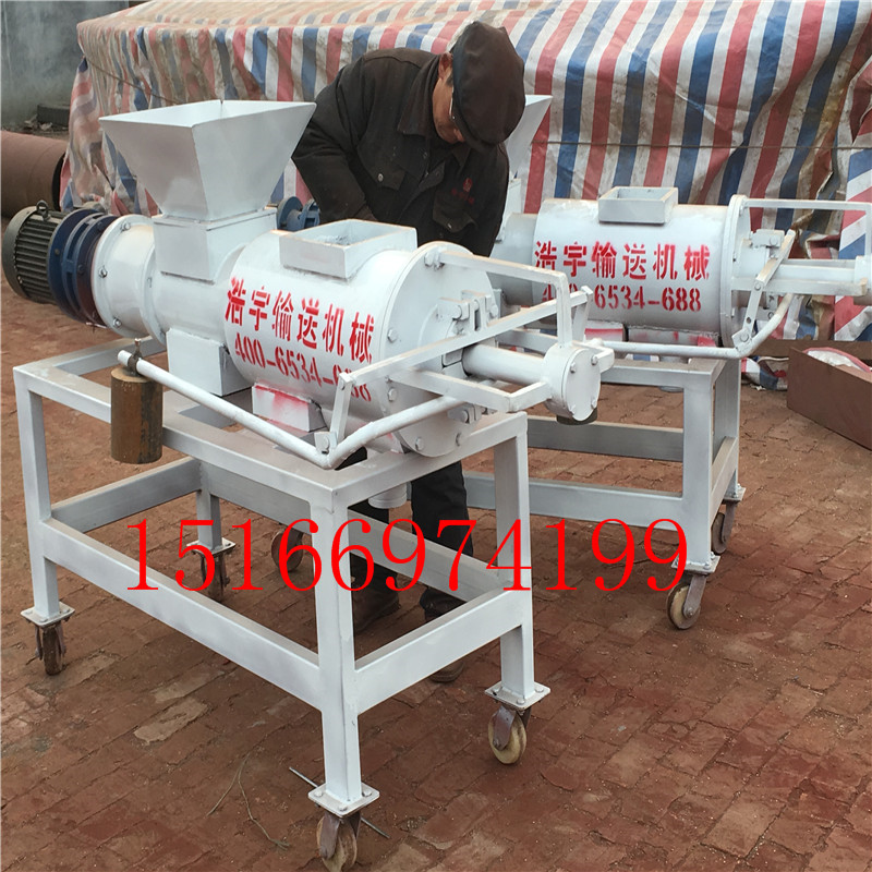 豬糞螺旋式擠壓固液分離機,雞糞脫水機 小型固液壓機操作簡單原始圖片2