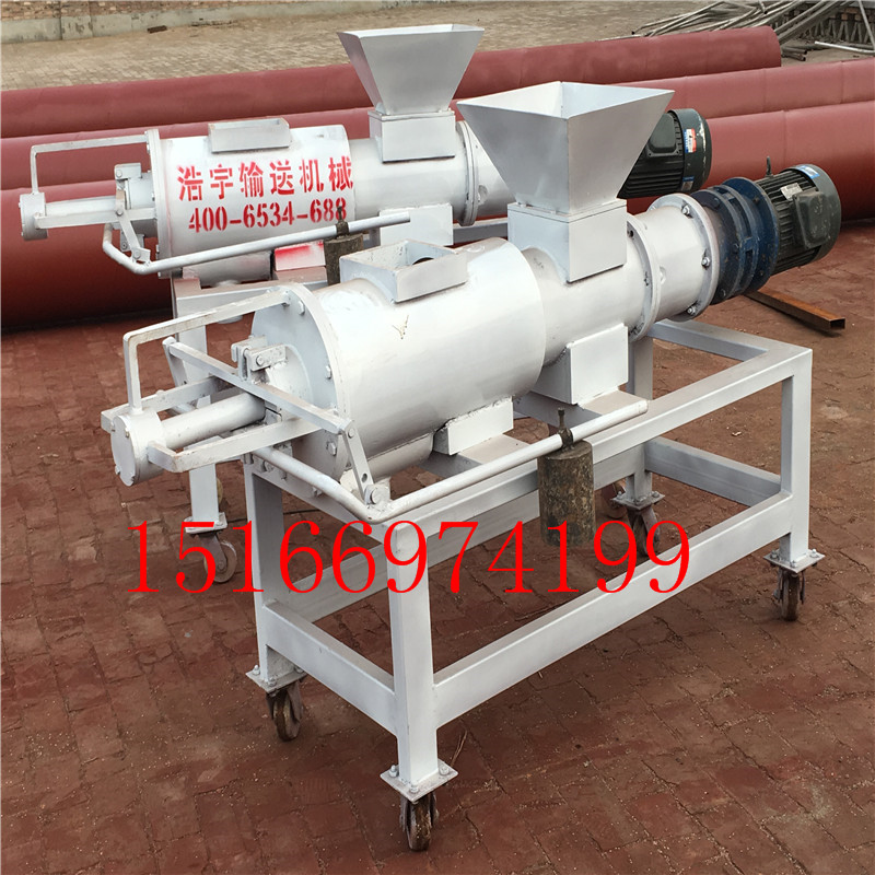 豬糞螺旋式擠壓固液分離機,雞糞脫水機 小型固液壓機操作簡單原始圖片3