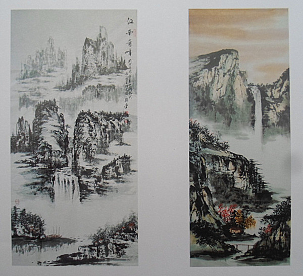 劉興運(yùn)山水畫