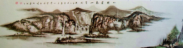劉興運山水畫原始圖片3