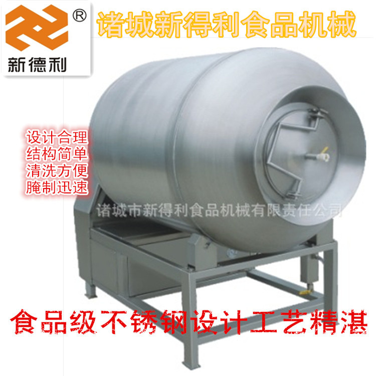 全自動(dòng)牛肉正反轉(zhuǎn)腌肉機(jī) {gx}豬肉羊肉滾揉機(jī) 真空滾揉機(jī)特價(jià)原始圖片2