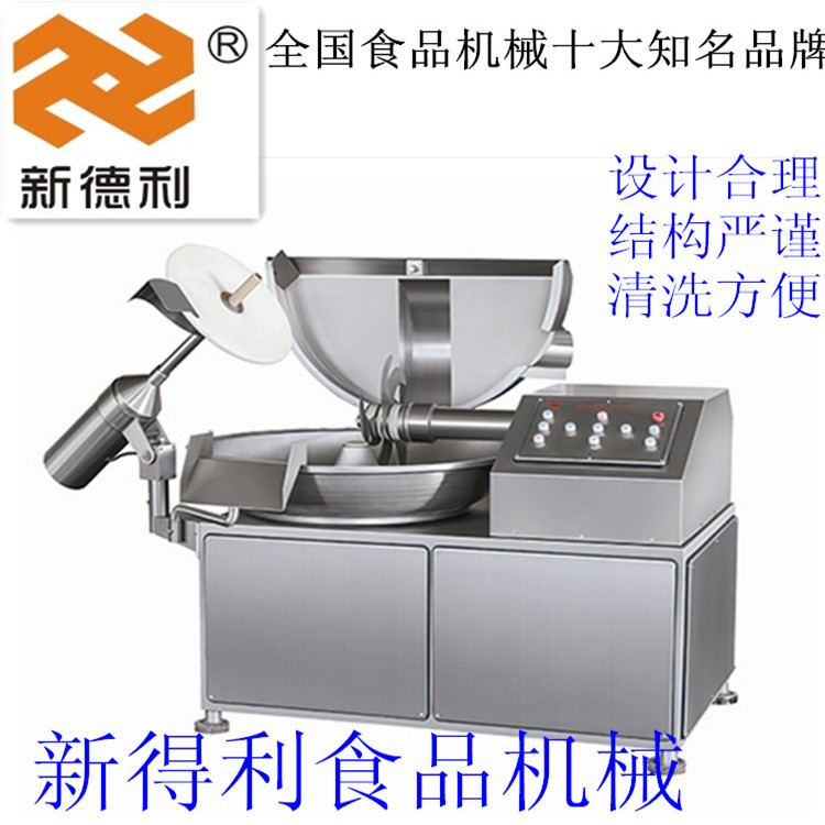 新德利生產高速肉類斬拌機 全自動豬肉斬碎機 {gx}節能斬拌機