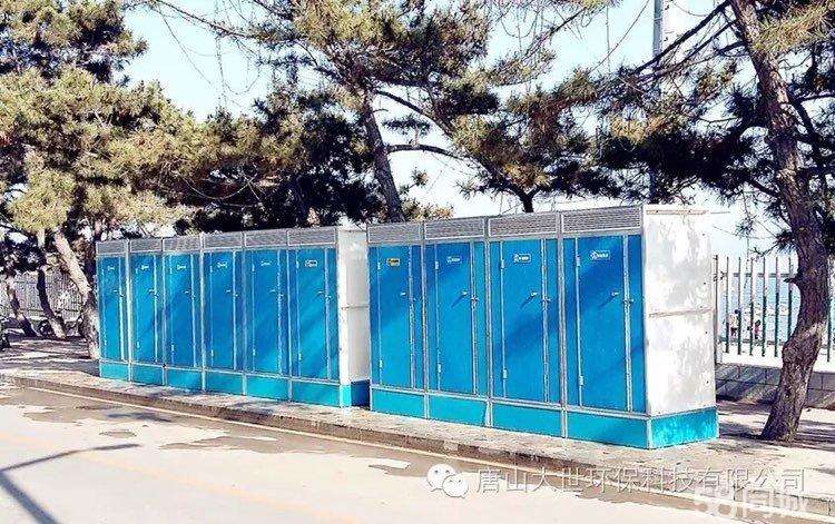 安次區(qū)移動公廁租賃13651152056