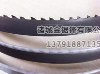 雙金屬、合金工具鋼、高速鋼、硬質(zhì)合金、金剛石 合金曲線鋸條 原始圖片2